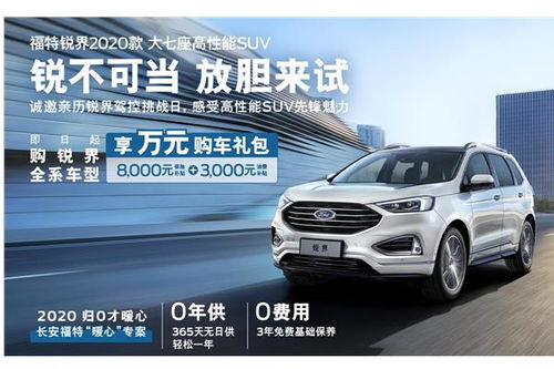 曲靖汽车运费多少钱 曲靖汽车运费多少钱