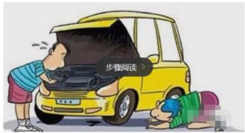 汽车多少做一次保养