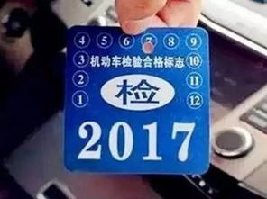 汽车检测需要多少钱