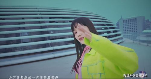 甜馨签约乐华 时隔十年再发新曲
