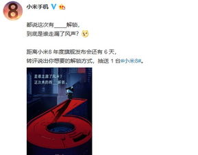 专家质问小米爆燃:2秒预警能干啥