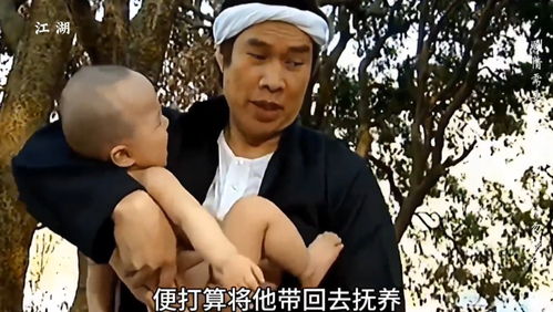 张家界邀请苦尽柑来遇见你剧组
