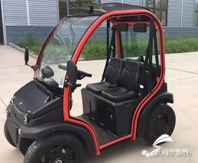 共享汽车调度费是多少