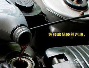 汽车跑多少需要换机油