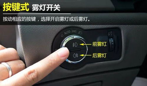 汽车近光灯电流是多少