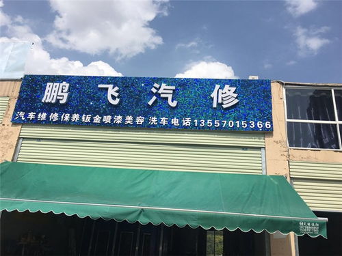 南宁汽车过户费多少钱 南宁汽车过户费多少钱