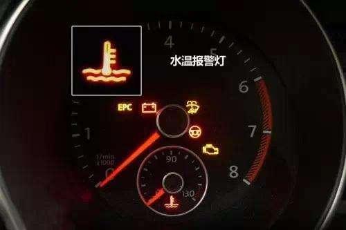 汽车柴油机水温多少正常