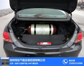 汽车一般打多少气 汽车一般打多少气