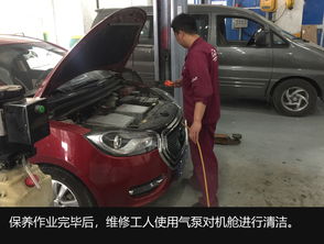 电动汽车多少公里保养