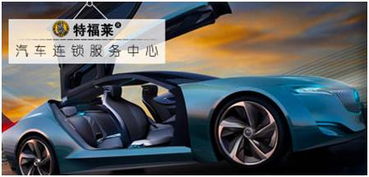 小汽车要多少冷媒