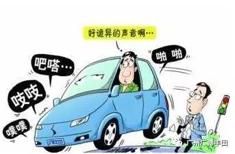 汽车轮胎用多少黄油 汽车轮胎用多少黄油