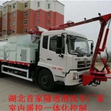 汽车栏杆改装多少钱