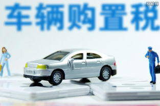 买汽车要多少钱