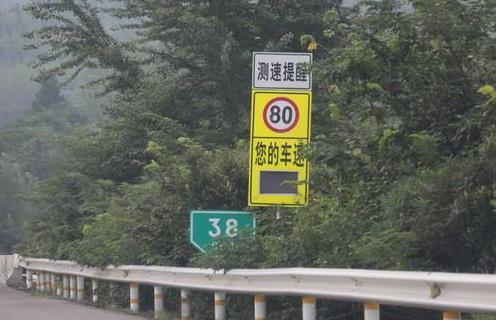 汽车比实际车速高多少码 汽车比实际车速高多少码