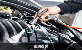 汽车钣金补漆多少钱