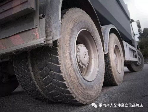 汽车旧轮胎多少钱一个