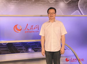 中国舞蹈家协会主席冯双白被查