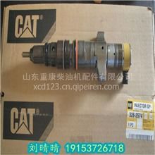 汽车起动机保险多少安的