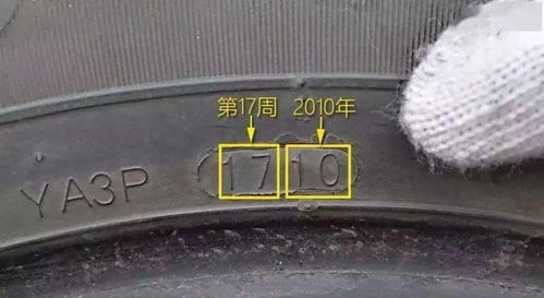 汽车补胎需要多少时间