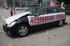 韶关汽车去甲醛多少钱