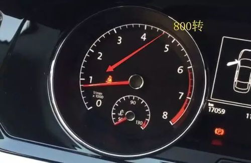 冬天汽车里的水温多少