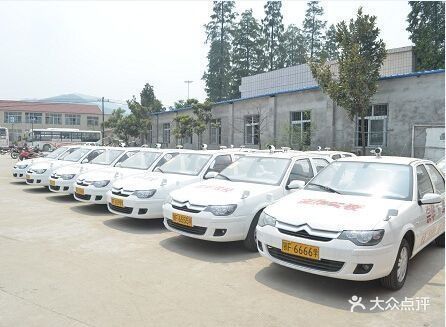 重庆小汽车培训收费多少
