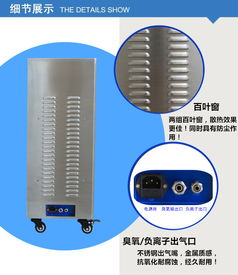 汽车臭氧除味多少钱 汽车臭氧除味多少钱