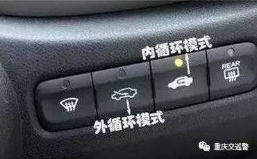 汽车后风扇转速多少 汽车后风扇转速多少