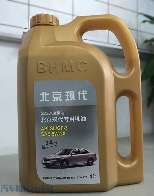 冬季汽车机油需要多少升 冬季汽车机油需要多少升