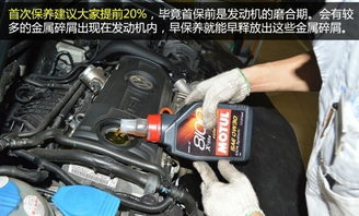 汽车多少机油需要换