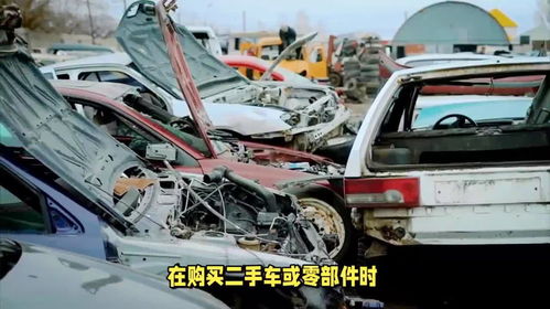 汽车多少小时报废