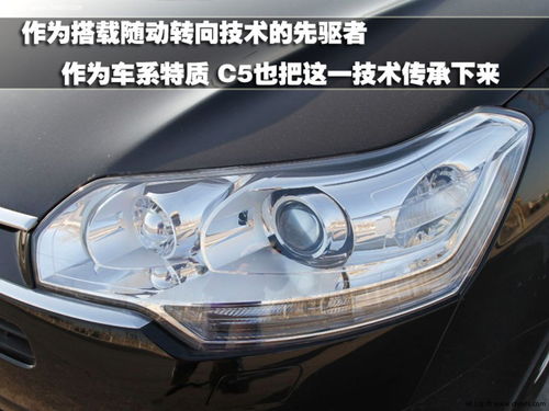 福建汽车投影灯价格多少