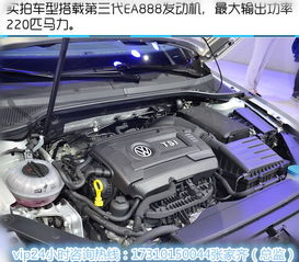 冰汽车多少钱