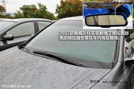 汽车刹车灯多少钱一个
