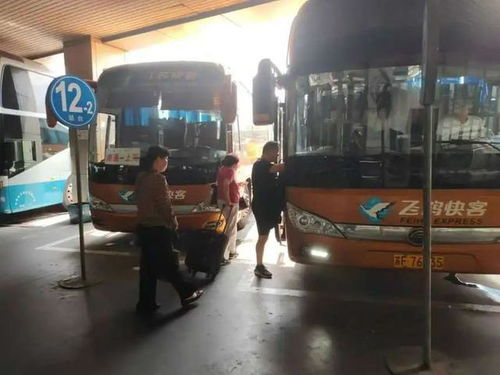 上海长途汽车客运总站电话多少