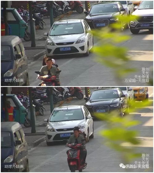 汽车乱停放扣多少分罚款