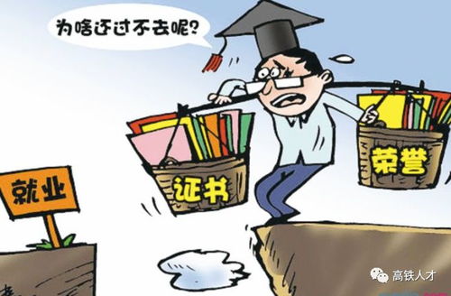 名校扩招潮来临 大变局开始了