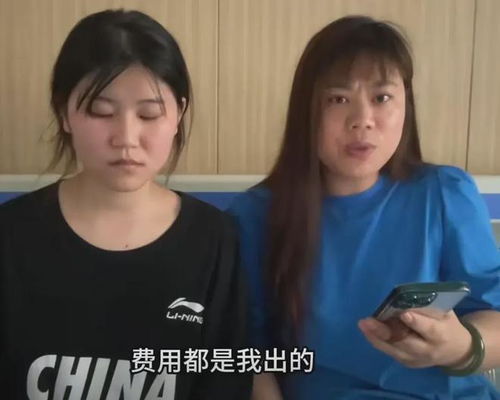 妻子称目前没钱给面筋哥安葬