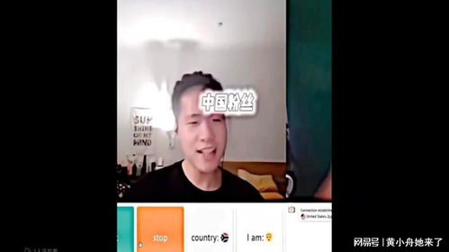 甲亢哥全款提走三台华为三折叠