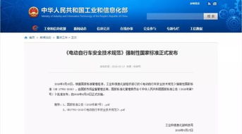 考电动汽车驾照多少钱 考电动汽车驾照多少钱