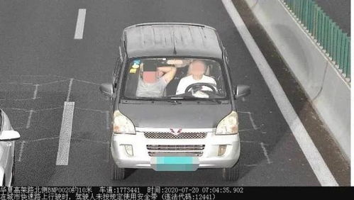 汽车违法电话是多少