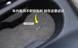 换一个汽车钥匙多少钱 换一个汽车钥匙多少钱