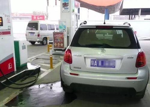 汽车加多少油合适 汽车加多少油合适