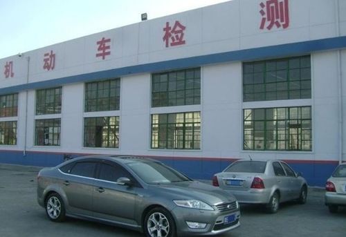 扬州汽车年审多少钱 扬州汽车年审多少钱