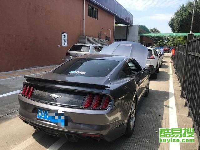 补汽车牌多少钱
