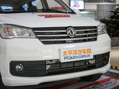 风光330汽车价位多少