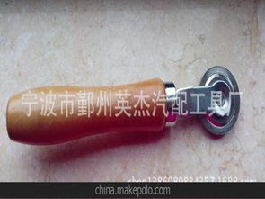 汽车补胎套多少钱 汽车补胎套多少钱