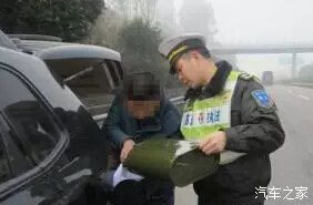 汽车保单能跑多少公里
