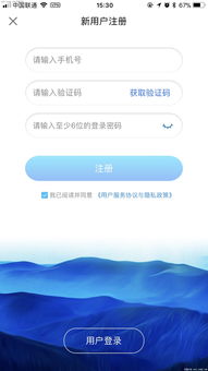 共享汽车投放昆明多少钱 共享汽车投放昆明多少钱