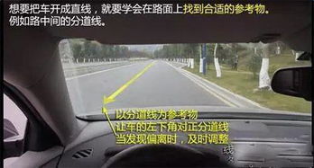 汽车直线开多少公里